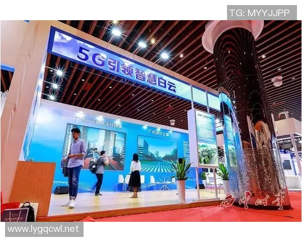 电竞产业发展与国际法的交汇点及其法律框架探讨