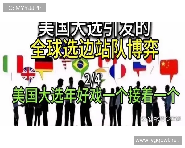 A组积分榜更新出线形势逐渐明朗各队争夺激烈情况分析