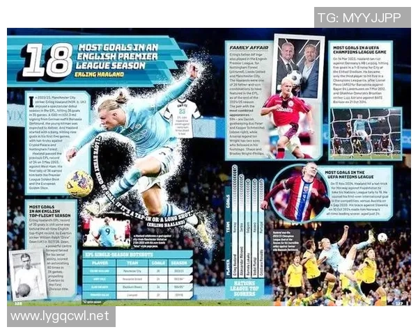 足球传奇重返看台引发球迷怀旧热潮再现昔日辉煌时刻